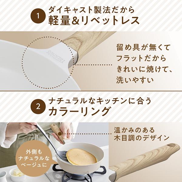 KFO-026-GG 商品画像10：総合通販サイト 家電横丁 PLUS