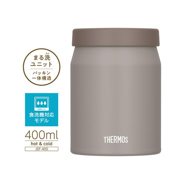 JEF-400-GG 商品画像5：総合通販サイト 家電横丁 PLUS