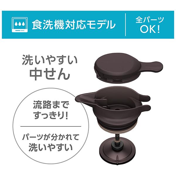 TTG-2000-BW 商品画像3：総合通販サイト 家電横丁 PLUS