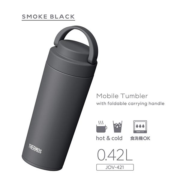 JOV-421-SMB 商品画像2：総合通販サイト 家電横丁 PLUS