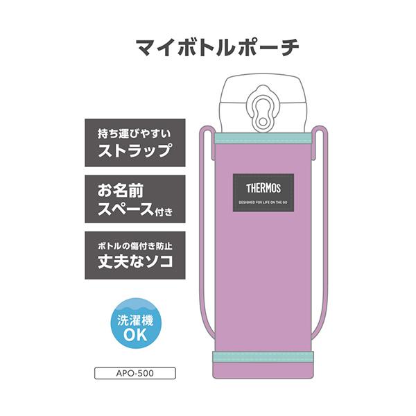 APO-500-PL 商品画像3：総合通販サイト 家電横丁 PLUS