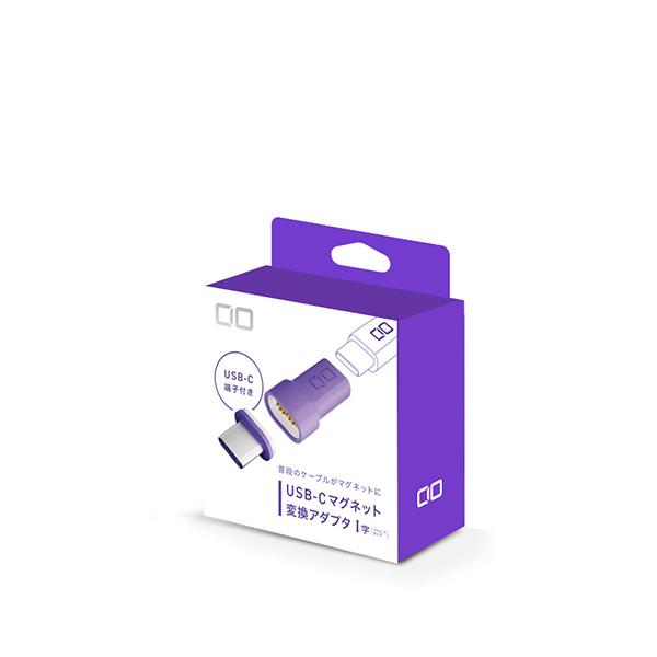 CIOMGCTICCPP 商品画像2：総合通販サイト 家電横丁 PLUS