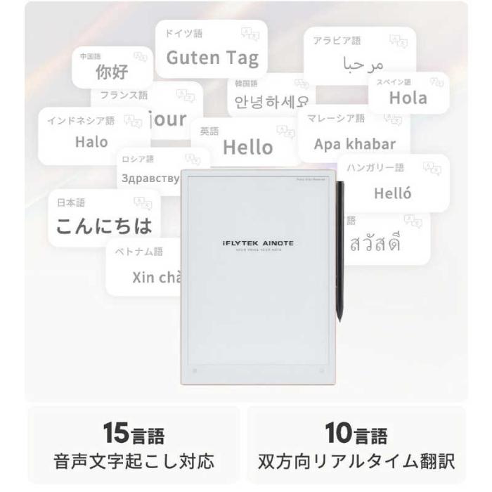 サーモス たたまず丸めるエコバッグ 18L ネイビー RFLー018 NVY 商品画像7：総合通販サイト 家電横丁 PLUS