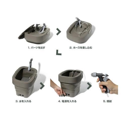 Comtool ジェットボーイ 高圧洗浄機 CB-JB バケツ一体型 充電式 コードレス 9L大容量 折りたたみ可 商品画像2：総合通販サイト 家電横丁 PLUS