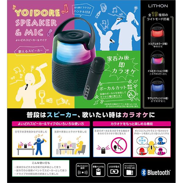 SP-43 KABS-043B 商品画像6：総合通販サイト 家電横丁 PLUS