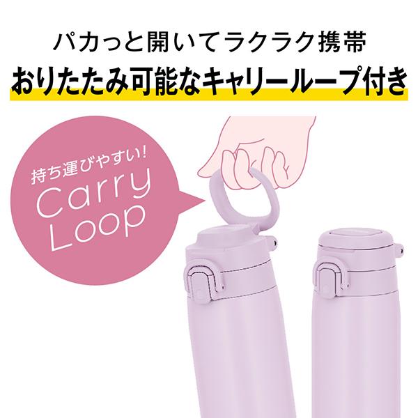 サーモス 真空断熱ケータイマグ 550ml JOS-551LP ライトピンク 食洗器対応 商品画像7：総合通販サイト 家電横丁 PLUS