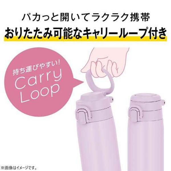 JOS-751-CHL チャコール 真空断熱ケータイマグ 0.75L 商品画像3：総合通販サイト 家電横丁 PLUS