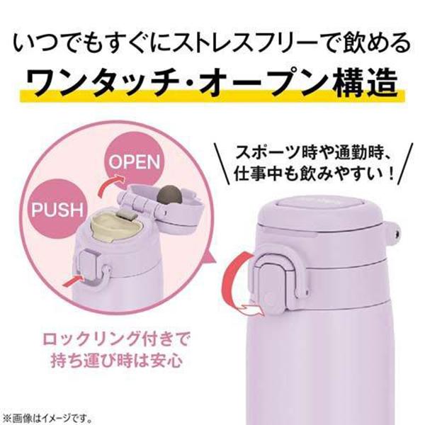 JOS-751-CHL チャコール 真空断熱ケータイマグ 0.75L 商品画像4：総合通販サイト 家電横丁 PLUS