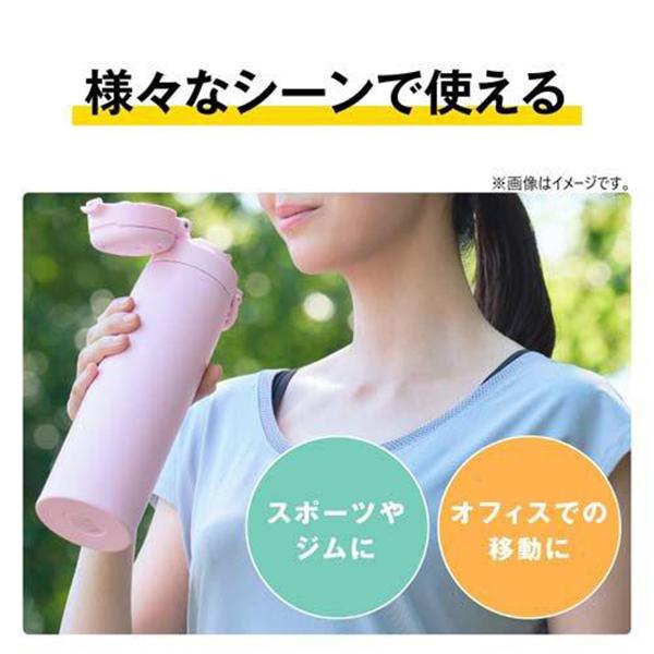 JOS-751-CHL チャコール 真空断熱ケータイマグ 0.75L 商品画像5：総合通販サイト 家電横丁 PLUS