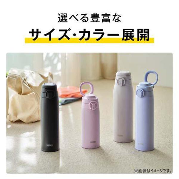 JOS-751-CHL チャコール 真空断熱ケータイマグ 0.75L 商品画像7：総合通販サイト 家電横丁 PLUS