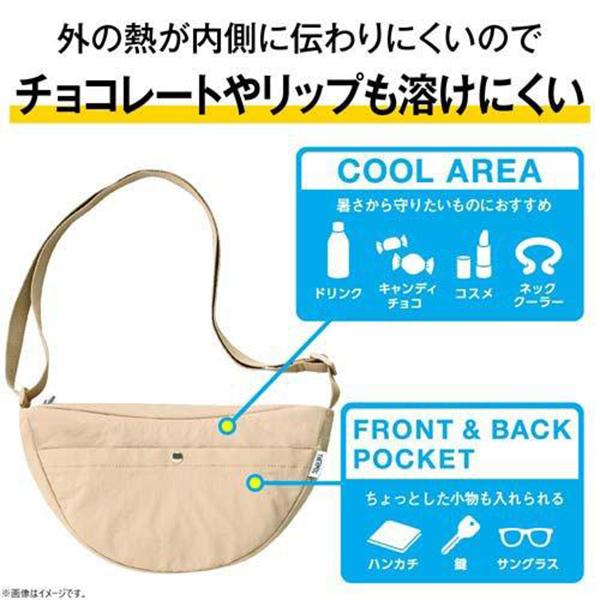 RFM-003-BK ブラック 保冷ショルダーバッグ 3.5L 商品画像3：総合通販サイト 家電横丁 PLUS