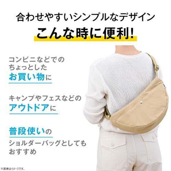 RFM-003-BK ブラック 保冷ショルダーバッグ 3.5L 商品画像6：総合通販サイト 家電横丁 PLUS