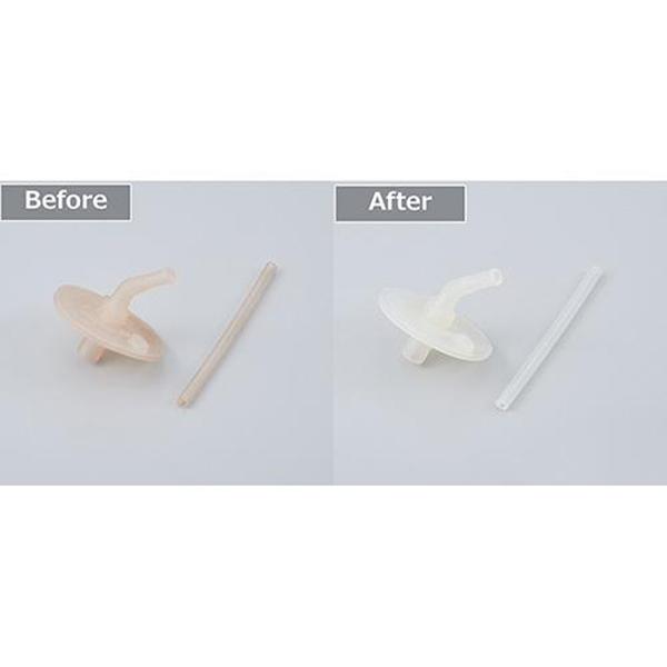 APR-150 マイボトル用漂白剤 商品画像6：総合通販サイト 家電横丁 PLUS