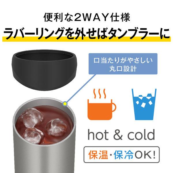 JDU-351-BK ブラック 保冷缶ホルダー 商品画像3：総合通販サイト 家電横丁 PLUS