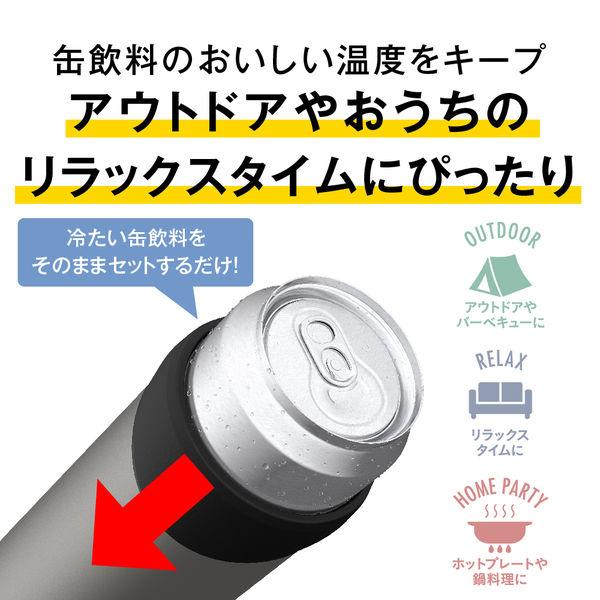 JDU-351-BK ブラック 保冷缶ホルダー 商品画像4：総合通販サイト 家電横丁 PLUS