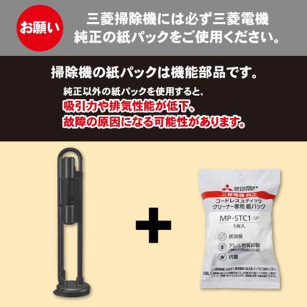 ES-SL14 商品画像3：総合通販サイト 家電横丁 PLUS