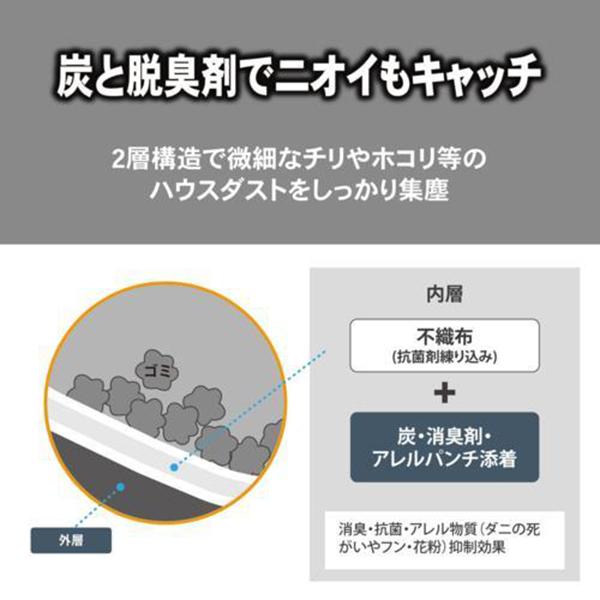 ES-SL14 商品画像6：総合通販サイト 家電横丁 PLUS