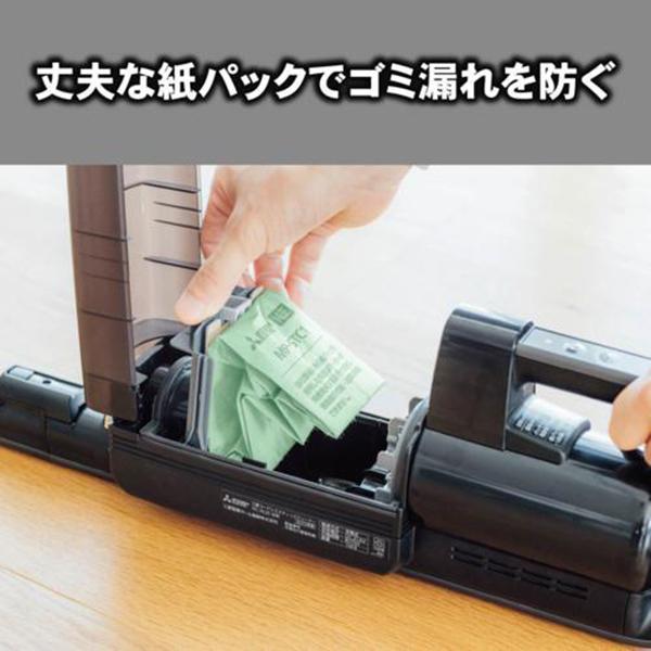 ES-SL14 商品画像7：総合通販サイト 家電横丁 PLUS