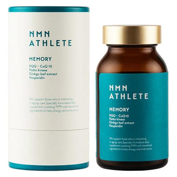 スマイリーメソッド NMN ATHLETE メモリー NMNサプリメント 120粒