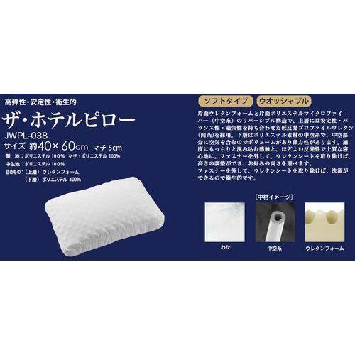 サーモス ステンレスポット 1L TTG-1000-S ステンレス 商品画像3：総合通販サイト 家電横丁 PLUS