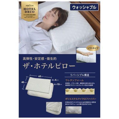 サーモス ステンレスポット 1L TTG-1000-S ステンレス 商品画像4：総合通販サイト 家電横丁 PLUS