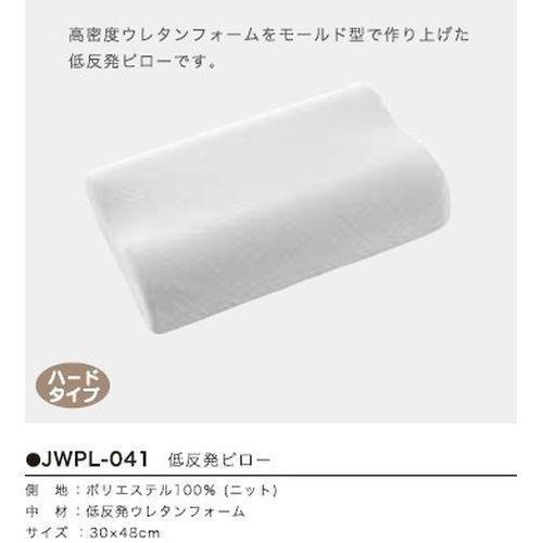プライムダイレクト 伊賀ノ匠 レンジ土鍋 IG01 ブラック 限定生産 土鍋 電子レンジ専用 炊飯 土鍋 1合 土鍋炊飯器 土鍋ご飯 日本製 電子レンジ調理 商品画像3：総合通販サイト 家電横丁 PLUS