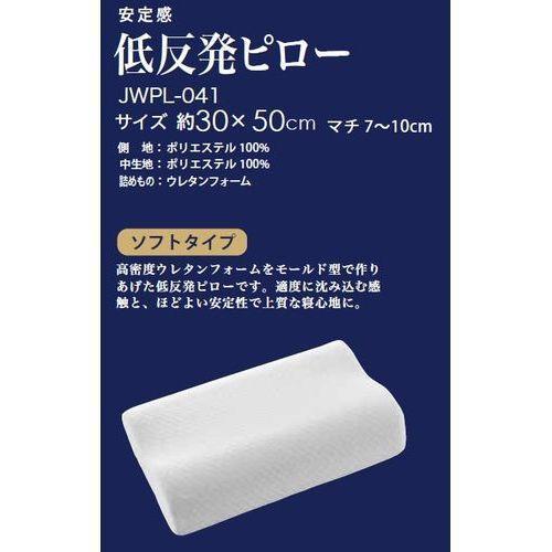 プライムダイレクト 伊賀ノ匠 レンジ土鍋 IG01 ブラック 限定生産 土鍋 電子レンジ専用 炊飯 土鍋 1合 土鍋炊飯器 土鍋ご飯 日本製 電子レンジ調理 商品画像4：総合通販サイト 家電横丁 PLUS