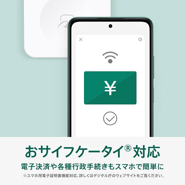 OPPO A5 5G 6.7型 4GB/128GB ホワイト SIMフリースマートフォン CPH2735-WH 商品画像14：総合通販サイト 家電横丁 PLUS