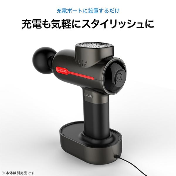 MTBYRBC20S 商品画像3：総合通販サイト 家電横丁 PLUS