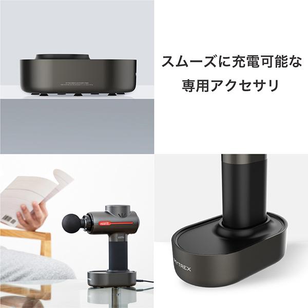 MTBYRBC20S 商品画像4：総合通販サイト 家電横丁 PLUS
