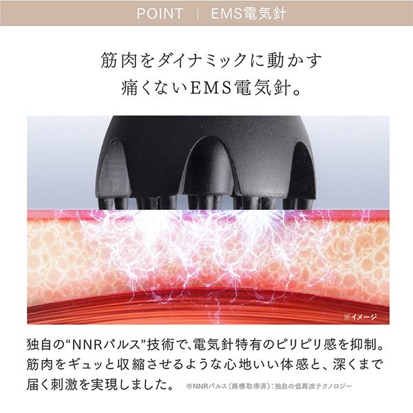 MYTREX MTHSDX24BB MT-HSDX-24B-B イオン電気針ヘッドスパ　HEAD SPA DEEP X　（ヘッドスパ ディープ エックス） MYTREX（マイトレックス） 商品画像6：総合通販サイト 家電横丁 PLUS