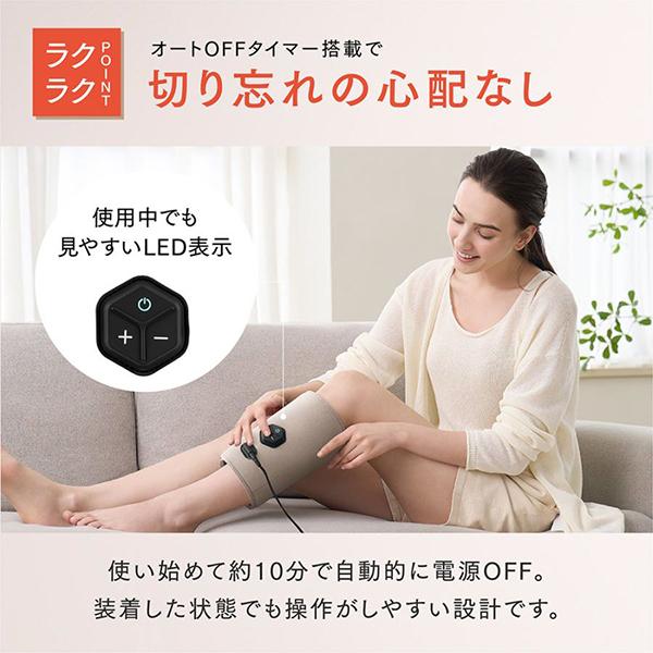 MYTREX マイトレックス マッサージャー 高圧ふくらはぎケア RAKUNO NOW 軽量 コンパクト MT-RKN-25P ピンク 商品画像13：総合通販サイト 家電横丁 PLUS