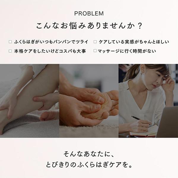 MYTREX マイトレックス マッサージャー 高圧ふくらはぎケア RAKUNO NOW 軽量 コンパクト MT-RKN-25P ピンク 商品画像4：総合通販サイト 家電横丁 PLUS