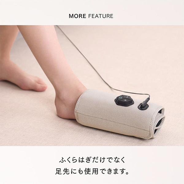 MYTREX マイトレックス マッサージャー 高圧ふくらはぎケア RAKUNO NOW 軽量 コンパクト MT-RKN-25BR ブラウン 商品画像15：総合通販サイト 家電横丁 PLUS