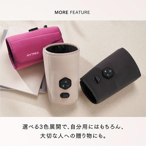 MYTREX マイトレックス マッサージャー 高圧ふくらはぎケア RAKUNO NOW 軽量 コンパクト MT-RKN-25BR ブラウン 商品画像16：総合通販サイト 家電横丁 PLUS