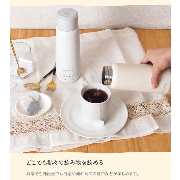 KGBD25HWH 商品画像4：総合通販サイト 家電横丁 PLUS