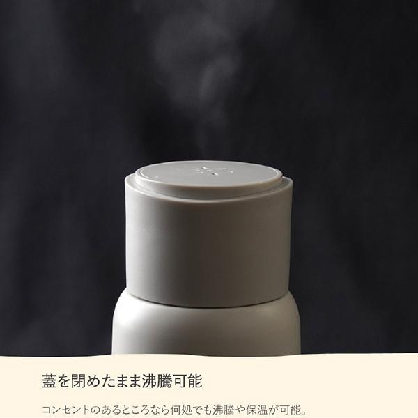 KGBD25HWH 商品画像5：総合通販サイト 家電横丁 PLUS