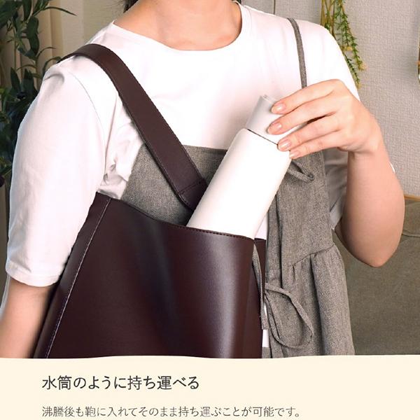 KGBD25HWH 商品画像6：総合通販サイト 家電横丁 PLUS