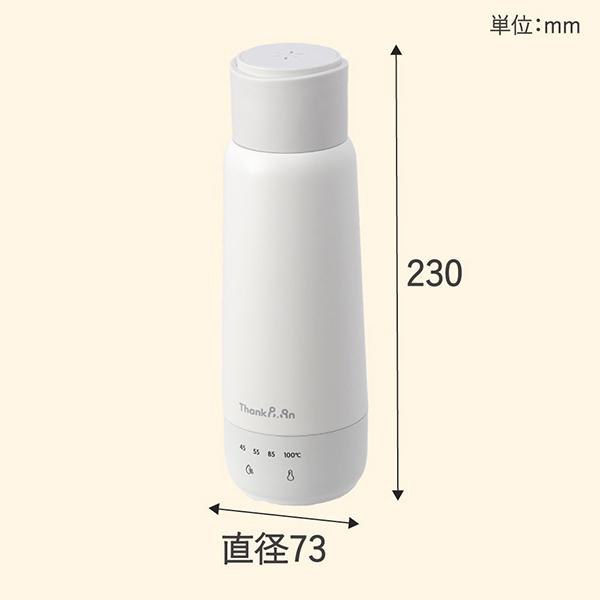 KGBD25HWH 商品画像8：総合通販サイト 家電横丁 PLUS