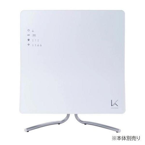 専用スタンド 壁掛け 除菌脱臭機 KL-W01-B 空気清浄機 銀 シルバー TURNEDK 商品画像2：総合通販サイト 家電横丁 PLUS