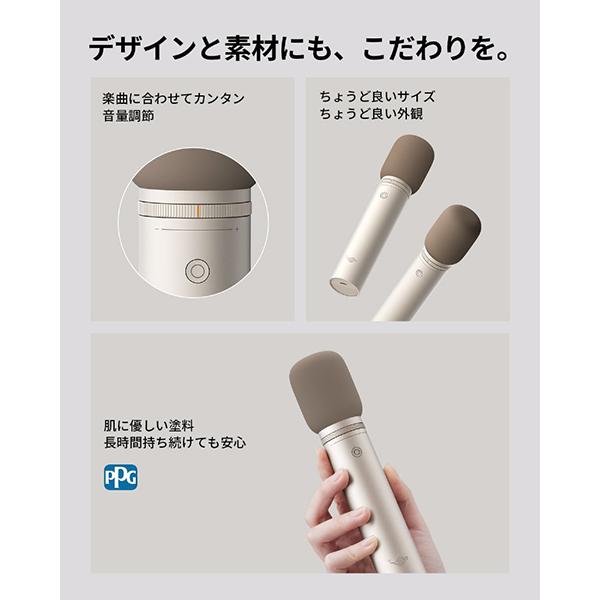 Aladdin Mic 2 アラジンマイク2 商品画像4：総合通販サイト 家電横丁 PLUS
