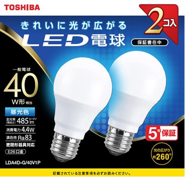 LDA4D-G/40V1P [昼光色] 商品画像1：総合通販サイト 家電横丁 PLUS
