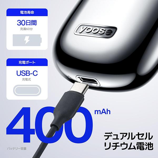 ミニシェーバー MINI2SLV 商品画像6：総合通販サイト 家電横丁 PLUS