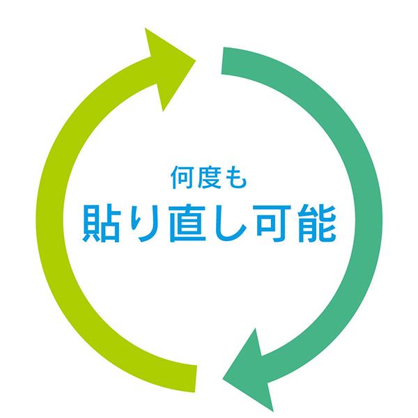TRSHSBK 商品画像3：総合通販サイト 家電横丁 PLUS