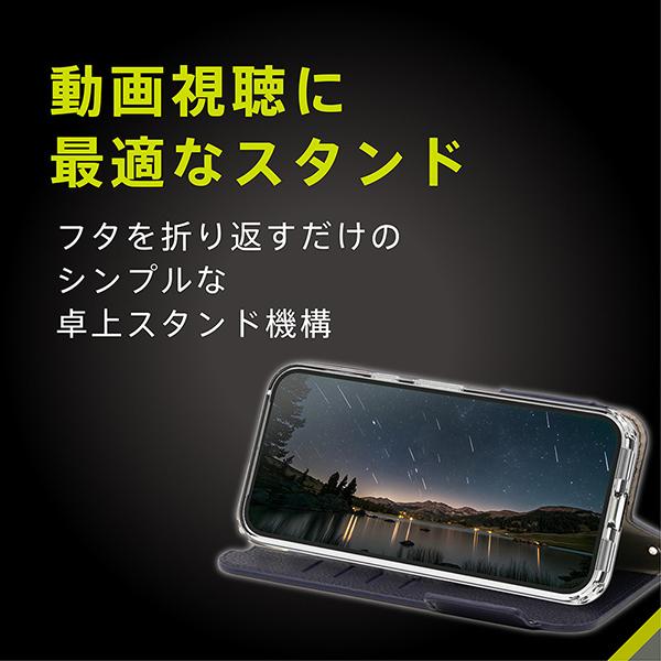 TR-PX2510-FN-SHBL 商品画像4：総合通販サイト 家電横丁 PLUS