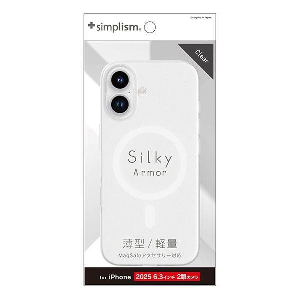iPhone17用 MagSafe対応 シルキータッチケース マットクリア TR-IP25M2-SA-CL