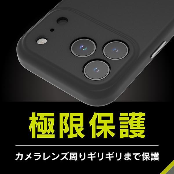 iPhone17 Pro Max用 NUNO 背面シリコンレザーケース ブラック TR-IP25L3-NNSL-SIBK 商品画像3：総合通販サイト 家電横丁 PLUS