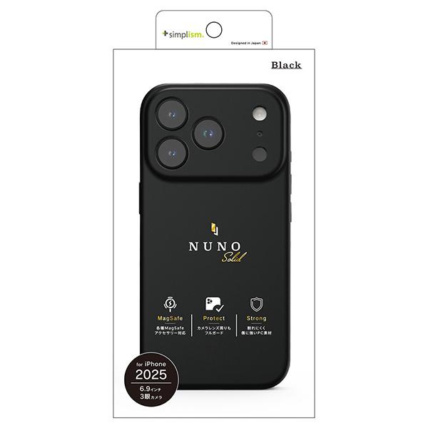 iPhone17 Pro Max用 NUNO 背面シリコンレザーケース ブラック TR-IP25L3-NNSL･･･