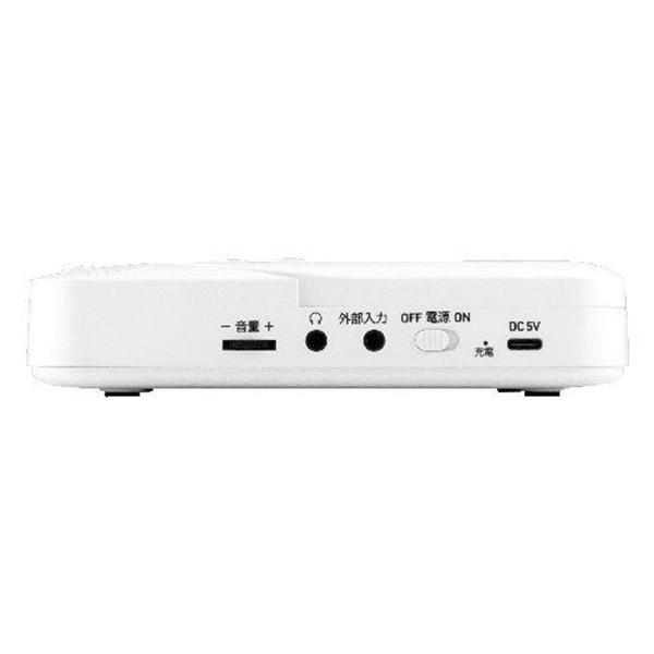 GAA5‐PCD0001 スピーカー内蔵ポータブルCDプレーヤー ラジオ搭載ワイドFM対応 商品画像8：総合通販サイト 家電横丁 PLUS