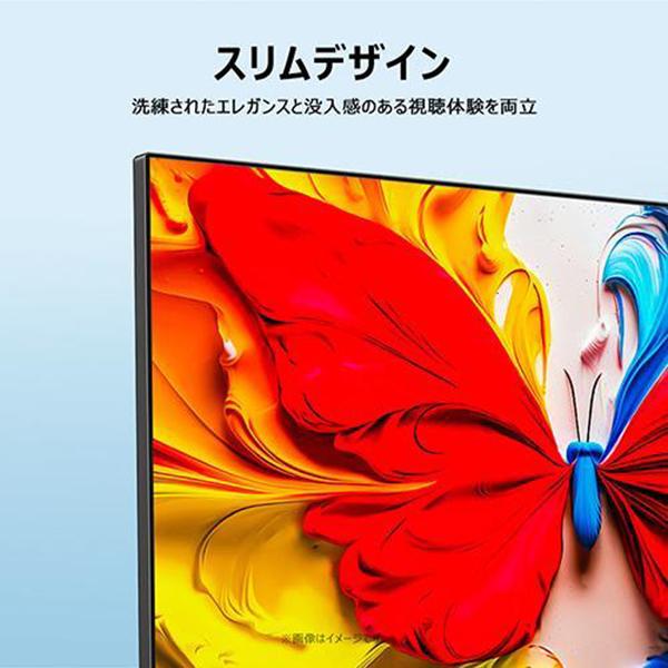 32S5L [32インチ] 商品画像12：総合通販サイト 家電横丁 PLUS